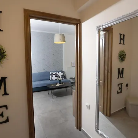 στυλ & άνεση στο κέντρο La Maison 12 ανακαινισμένο Apartment *