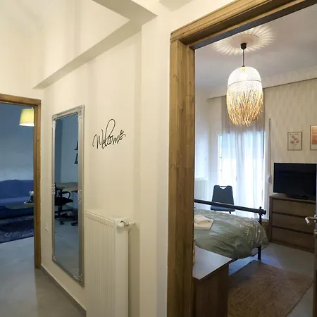 Lejlighed στυλ & άνεση στο κέντρο La Maison 12 ανακαινισμένο Larissa